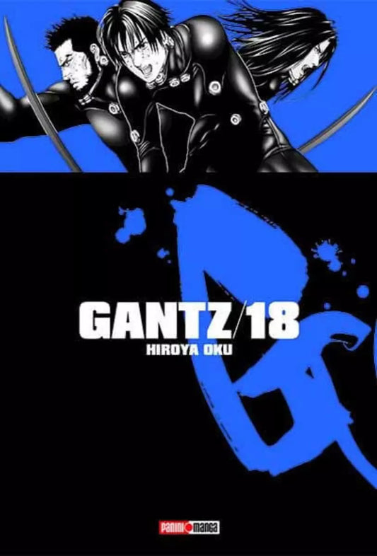 GANTZ 18