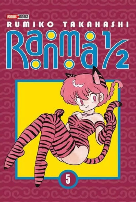RANMA 1/2 05