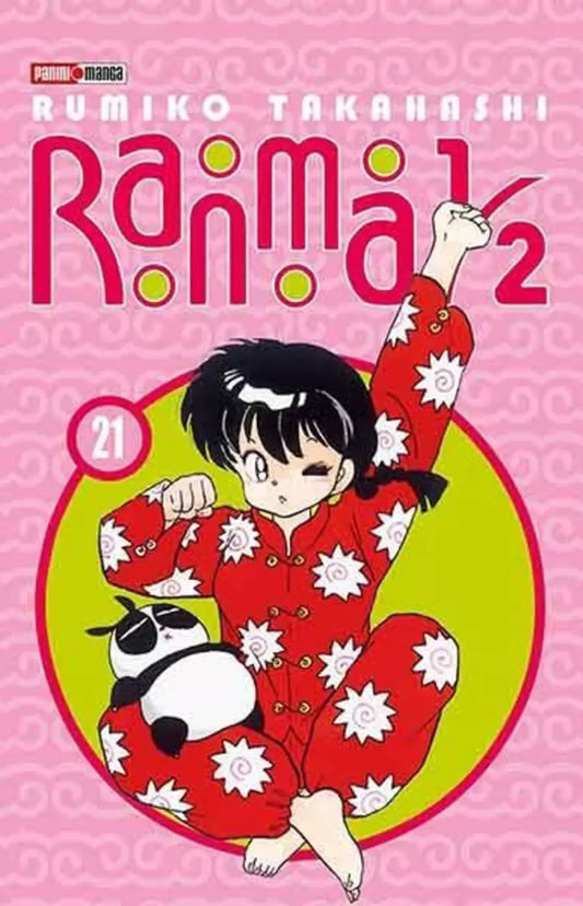 RANMA 1/2 21