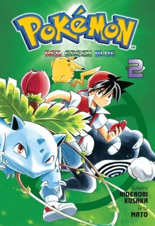 POKEMON 02RGB
