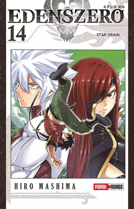 EDENS ZERO 14