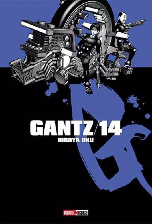 GANTZ 14