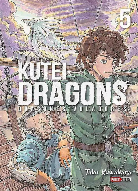 KUTEI DRAGONS 05