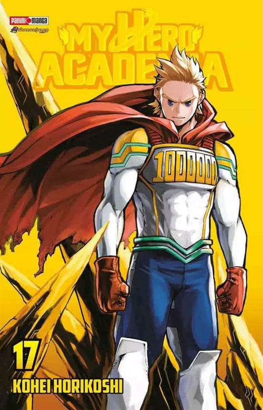 MY HERO ACADEMIA 17BOKU