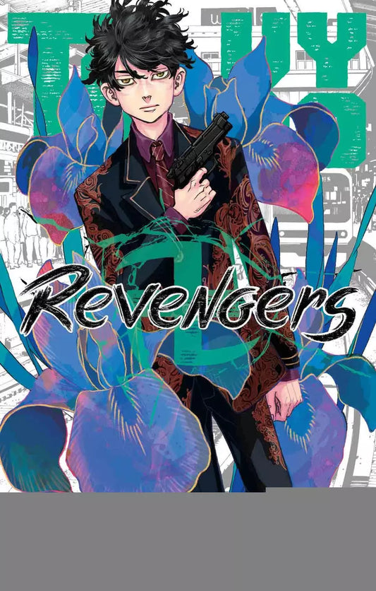 TOKYO REVENGER 16