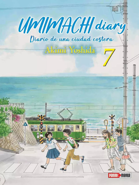 UNIMACHI DIARY 07