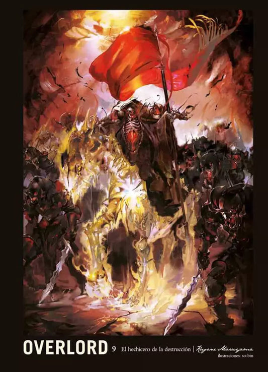 OVERLORD 9KING