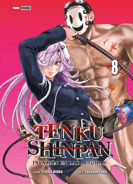 TENKU SHINPAN 08