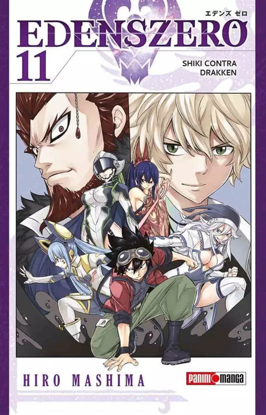 EDENS ZERO 11