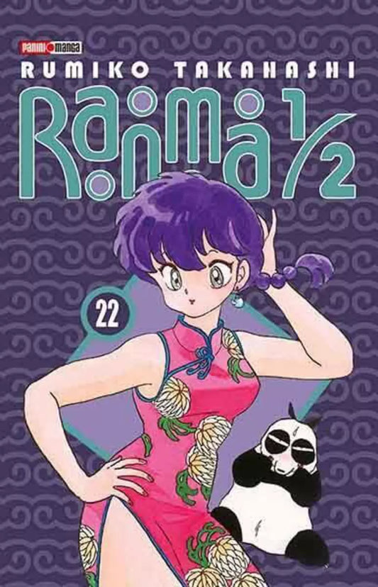 RANMA 1/2 22
