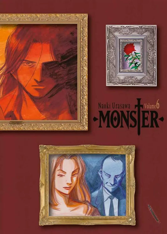 MONSTER KANZEBAN 06