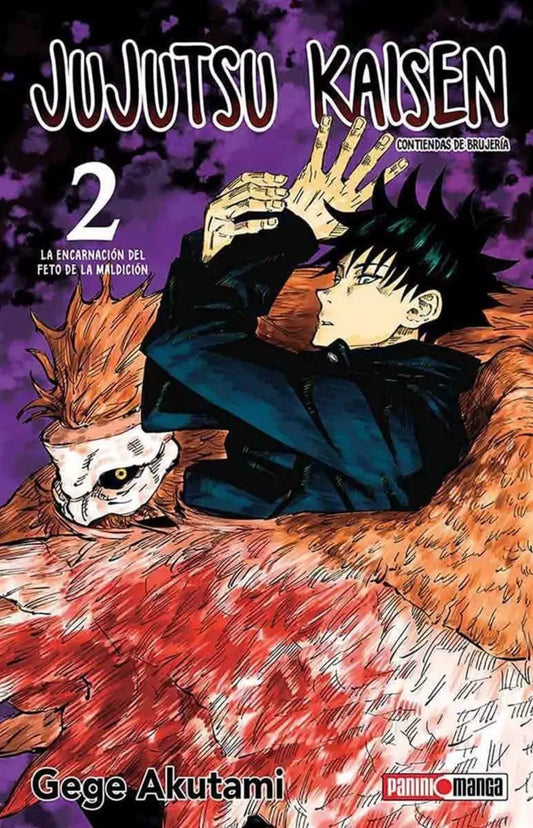 JUJUTSU 02