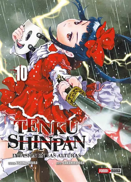 TENKU SHINPAN 10