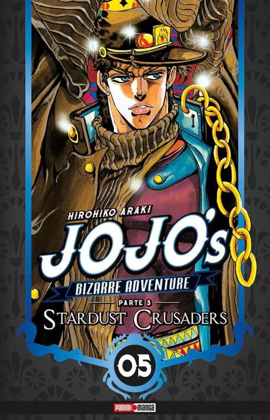 JOJO´S BIZARRE ADVENTURE 12