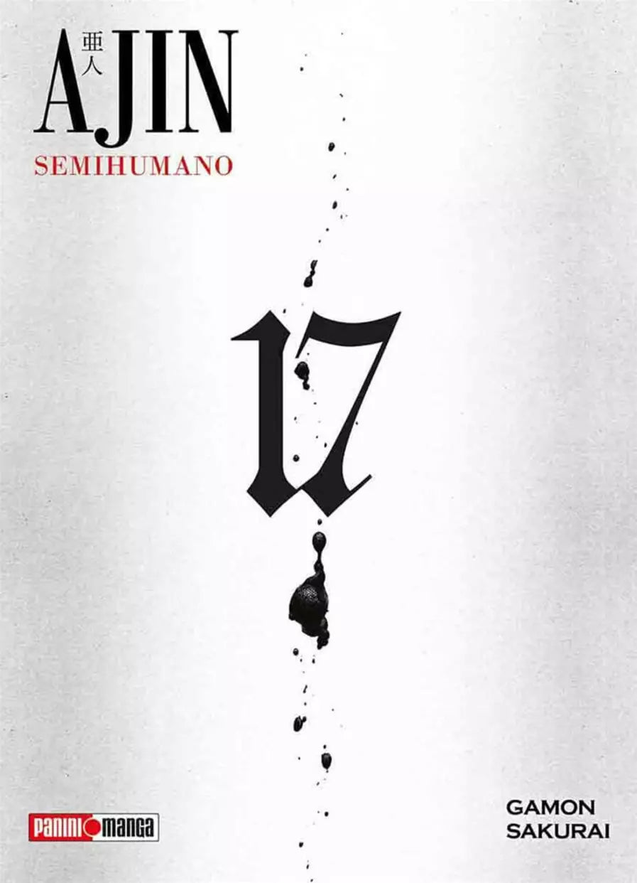 AJIN 17