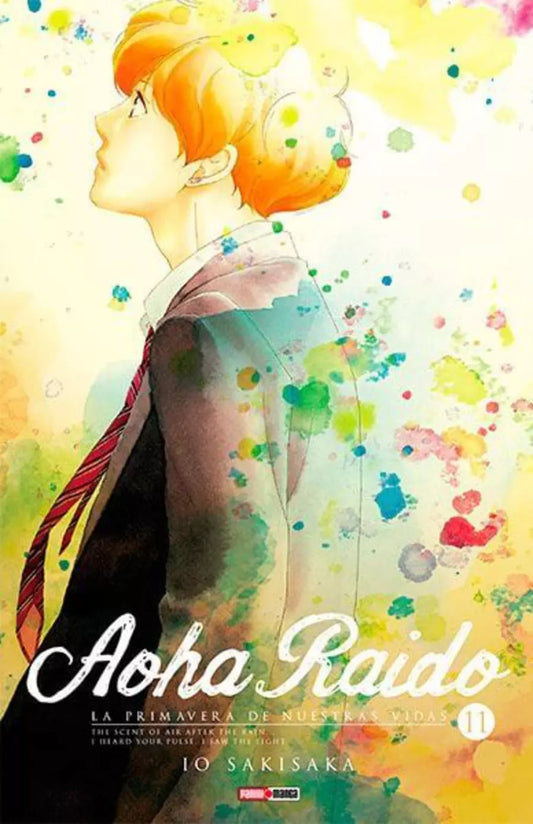 AOHA RAIDO 11
