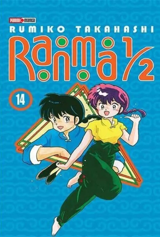 RANMA 1/2 14