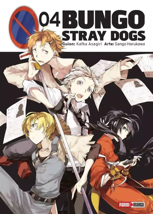 BUNGO STRAY DOGS 04
