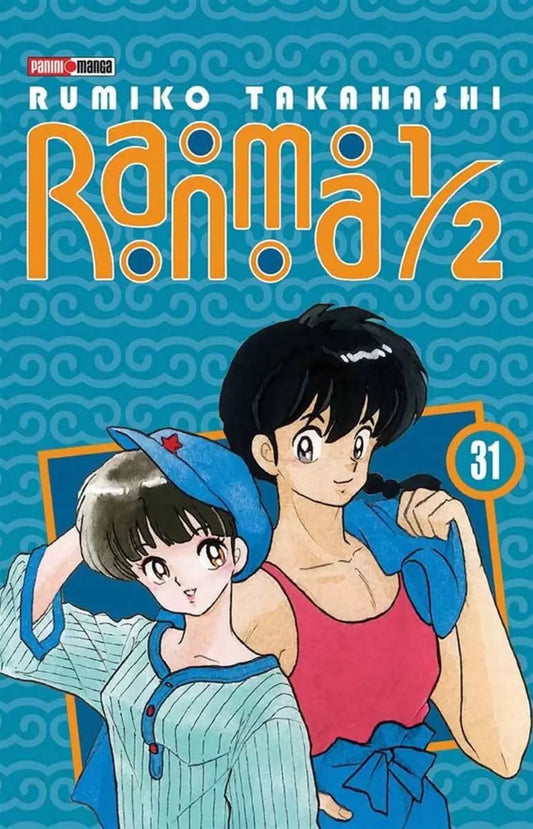 RANMA 1/2 31