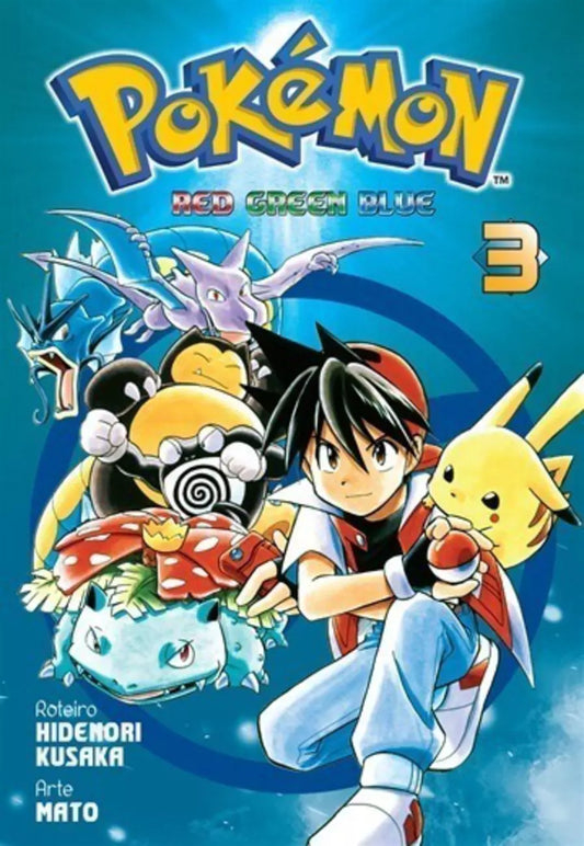 POKEMON 03RGB
