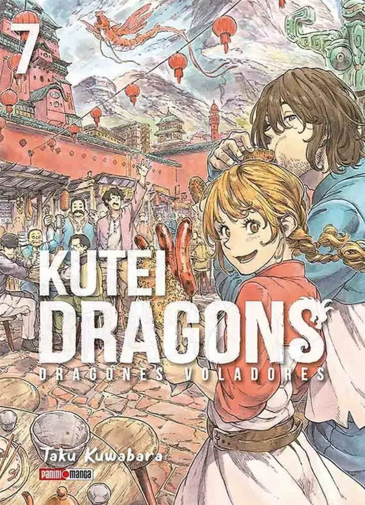 KUTEI DRAGONS 07