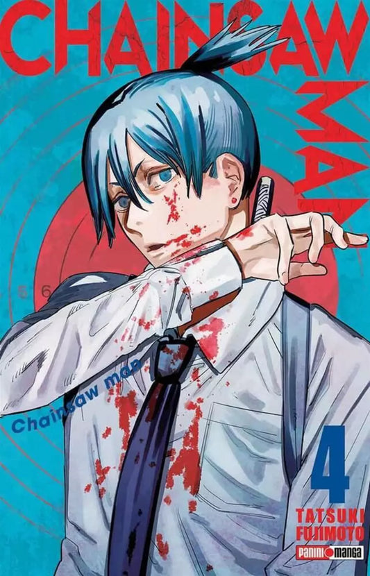 CHAIN SAW 04
