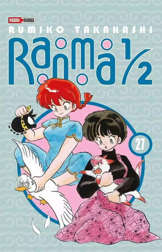RANMA 1/2 27