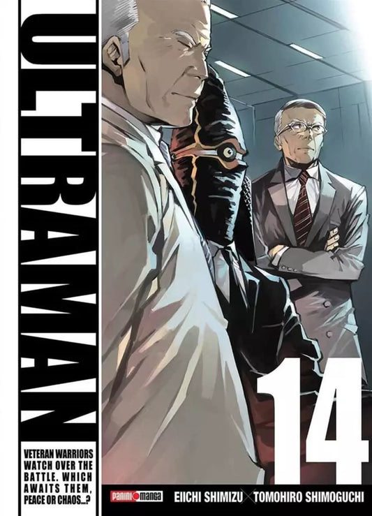ULTRAMAN 14