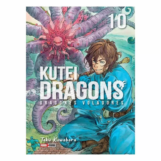 KUTEI DRAGONS 10