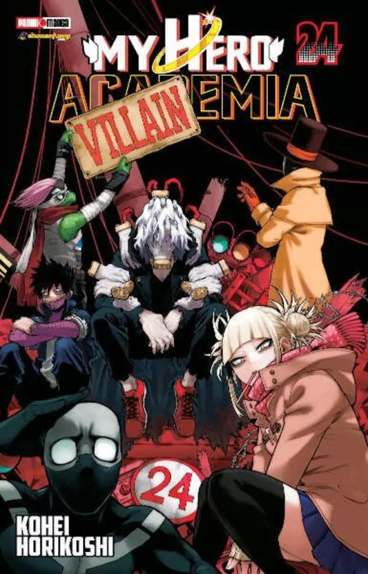 MY HERO ACADEMIA 24BOKU