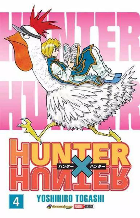 HUNTER X HUNTER 04
