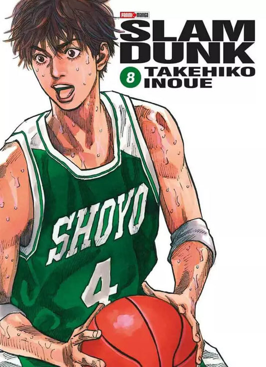 SLAM DUNK 08