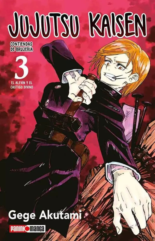 JUJUTSU 03