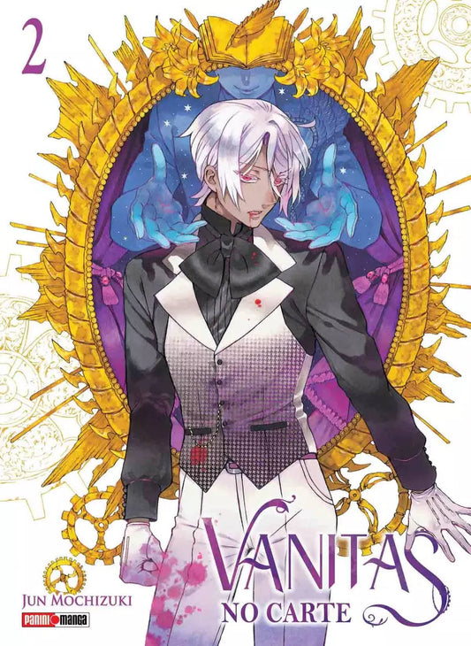 VANITAS NO KARTE 02