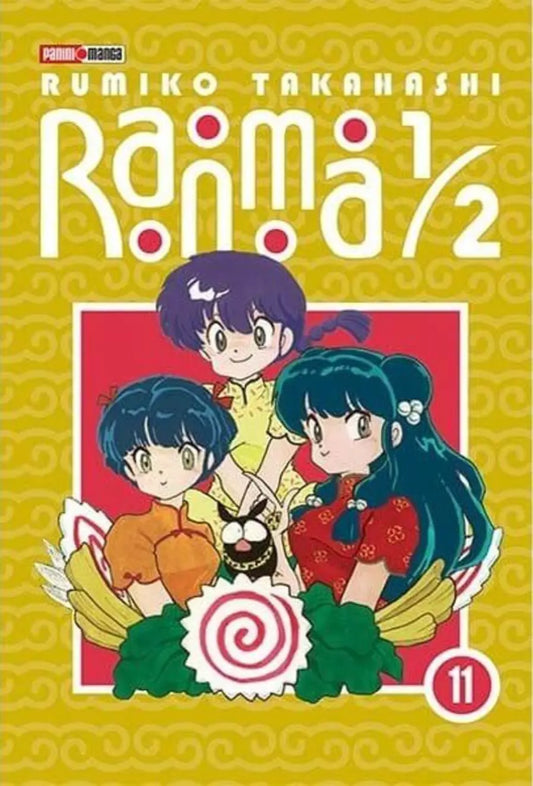 RANMA 1/2 11
