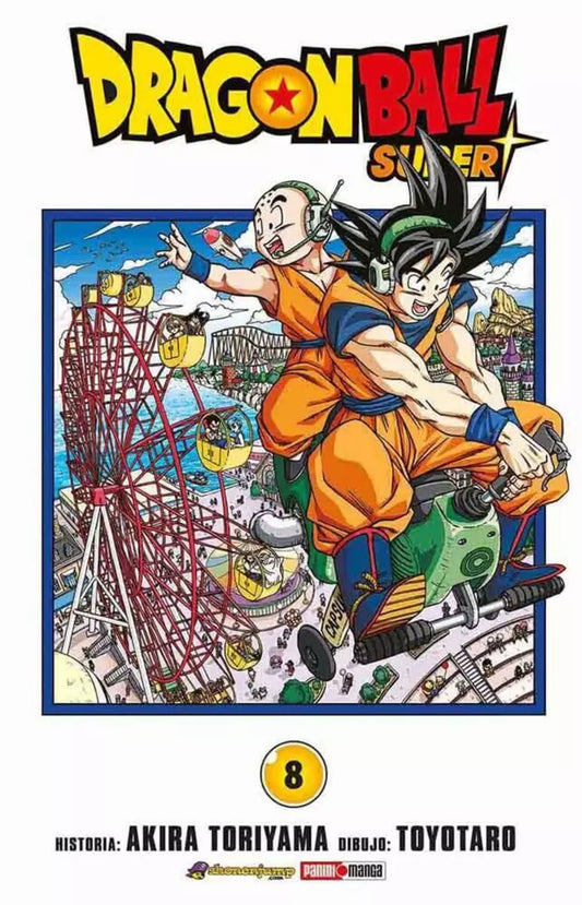 DRAGON BALL 08