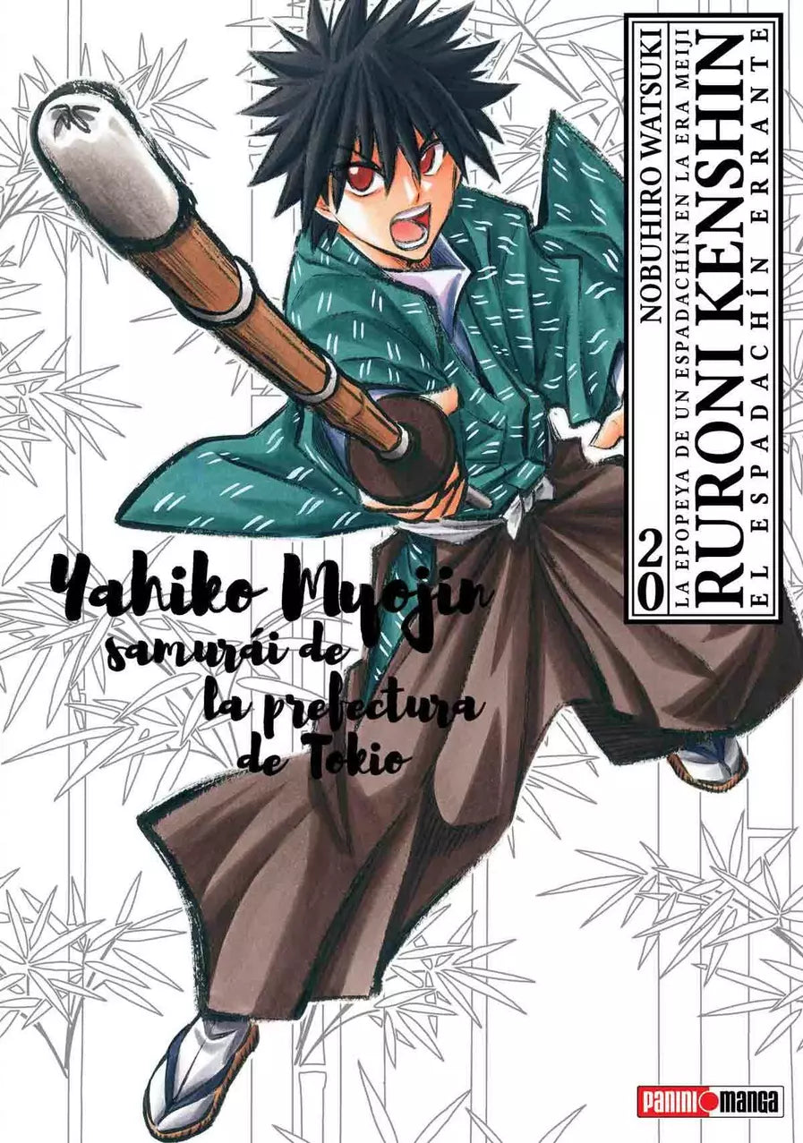 RUROUNI KENSHIN 20