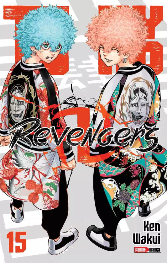 TOKYO REVENGER 15