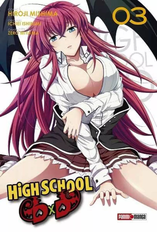 HIGH SCHOOL DXD 03