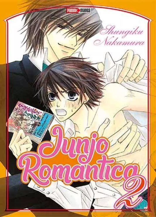 JUNJOU ROMATICA 02