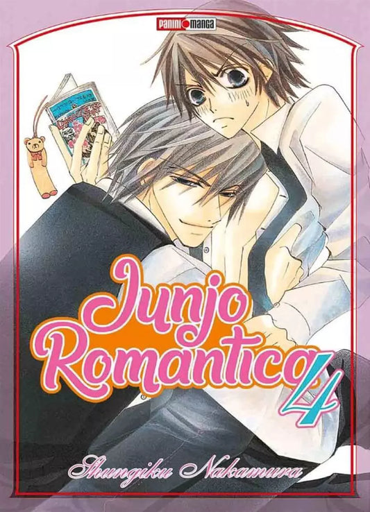 JUNJOU ROMATICA 04
