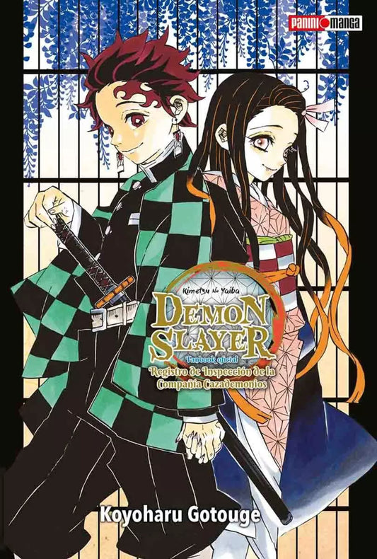 KIMETSU NO YAIBA FANBOO