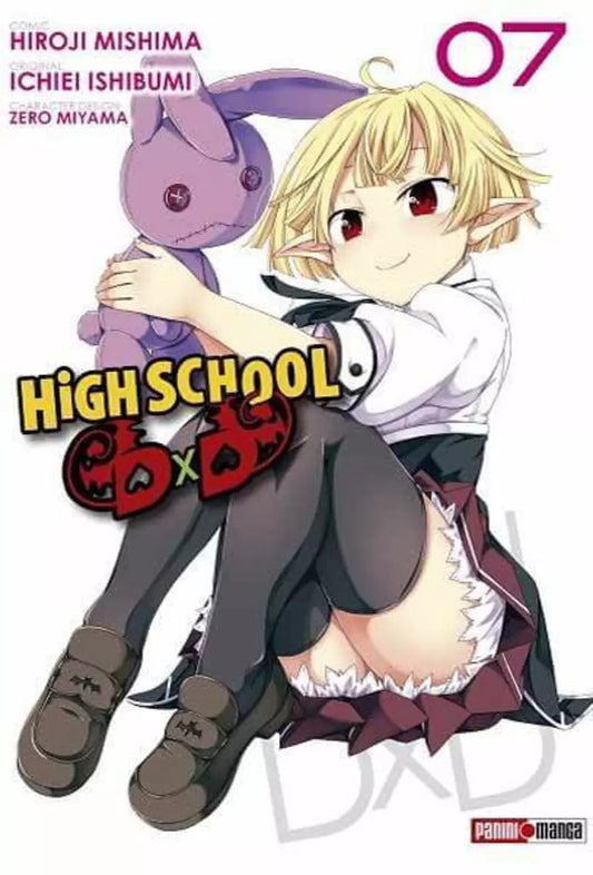 HIGH SCHOOL DXD 07