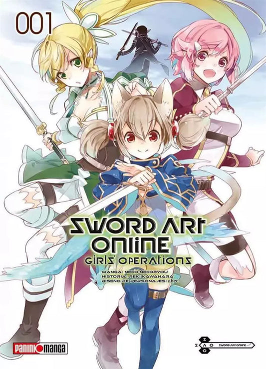 SWORD ART ONLINE 01GIRL