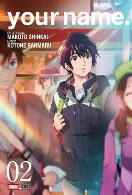 YOUR NAME 02