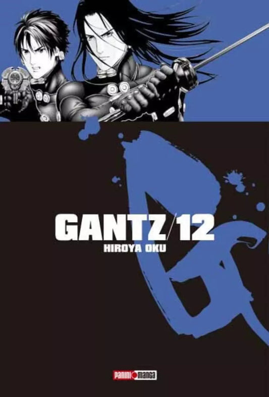 GANTZ 12