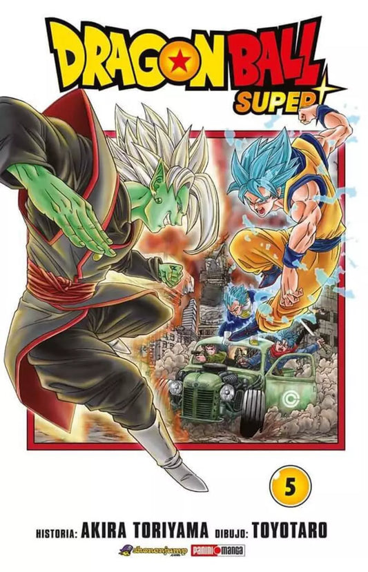 DRAGON BALL 05