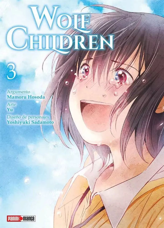 WOLF CHILDR 03