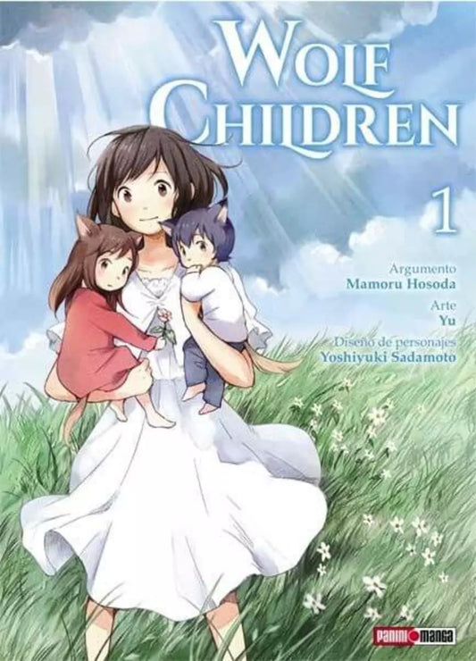 WOLF CHILDR 01