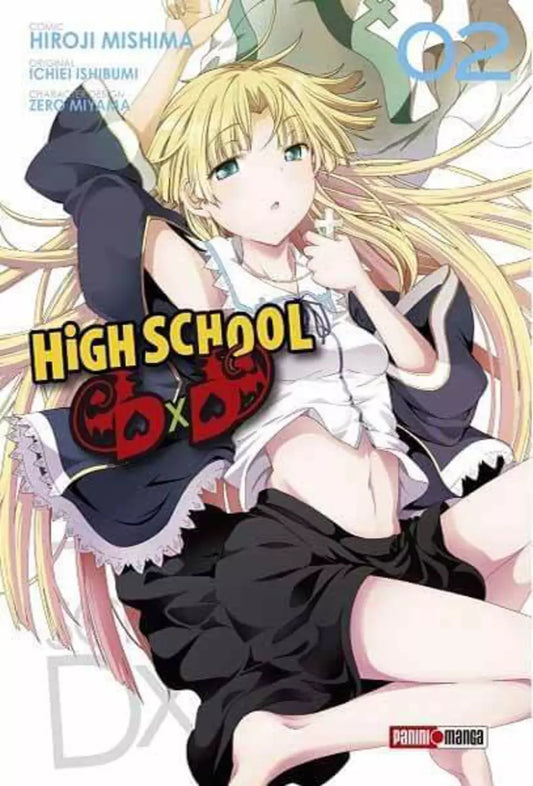 HIGH SCHOOL DXD 02